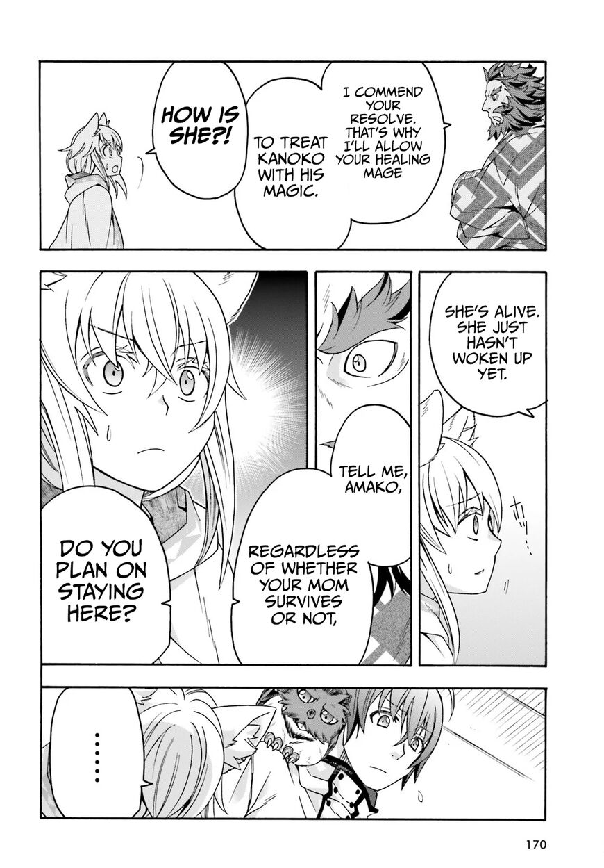 Read The Wrong Way to use Healing Magic Manga Online
