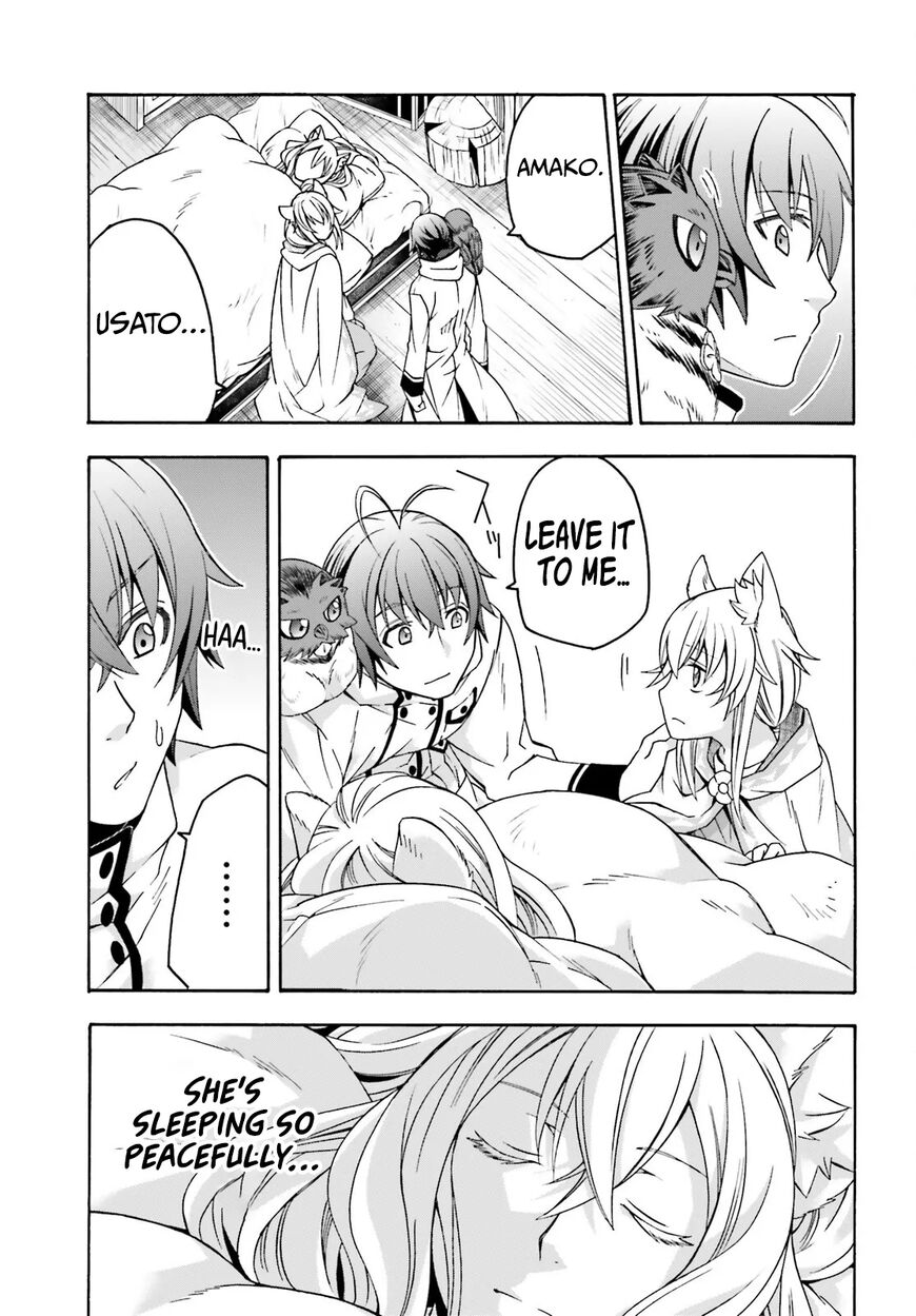 Read The Wrong Way to use Healing Magic Manga Online