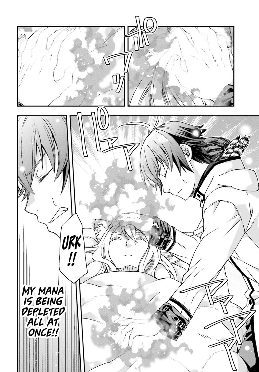 Read The Wrong Way to use Healing Magic Manga Online