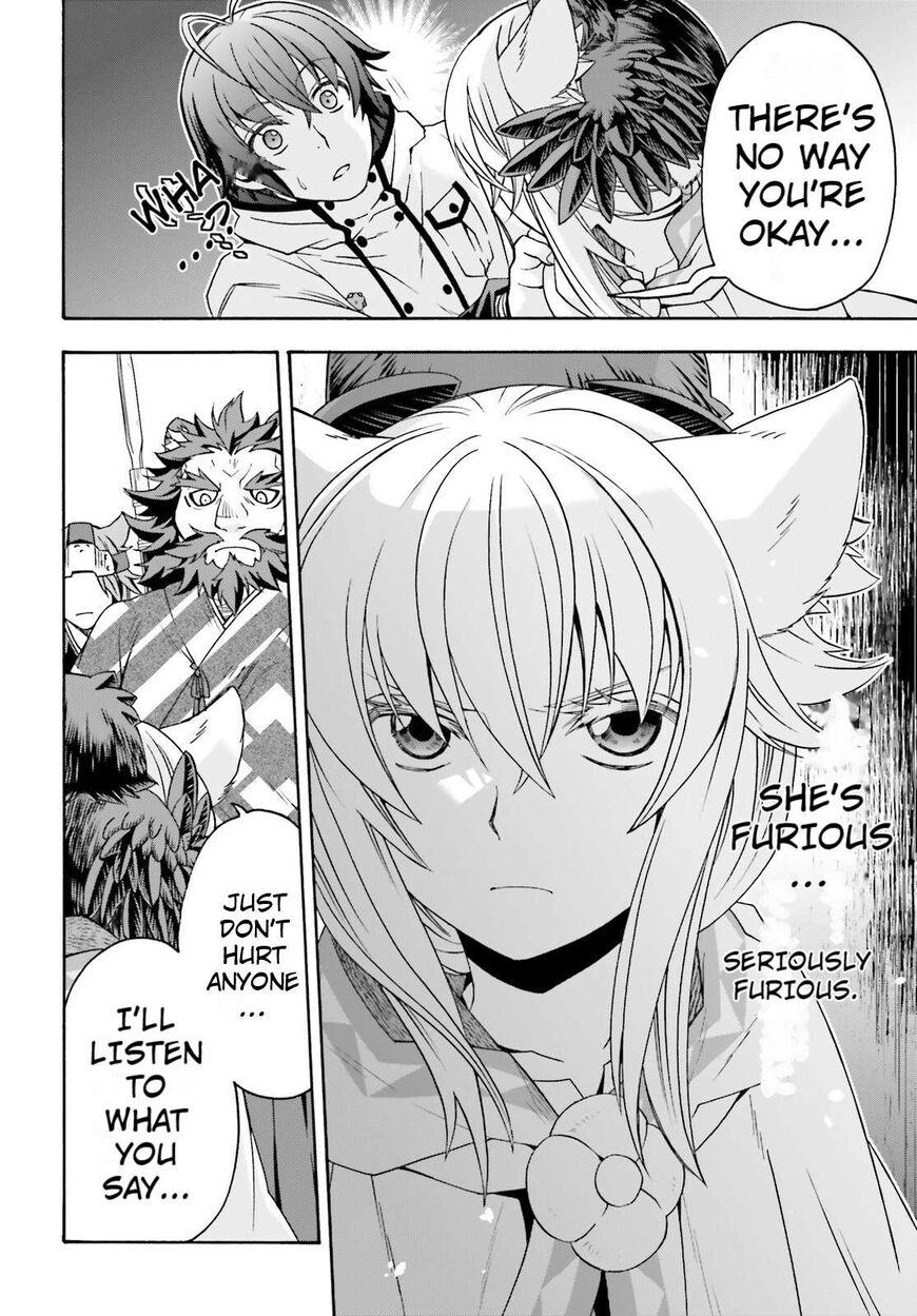 Read The Wrong Way to use Healing Magic Manga Online