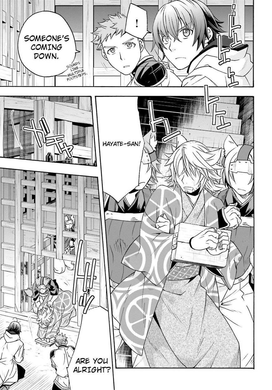 Read The Wrong Way to use Healing Magic Manga Online