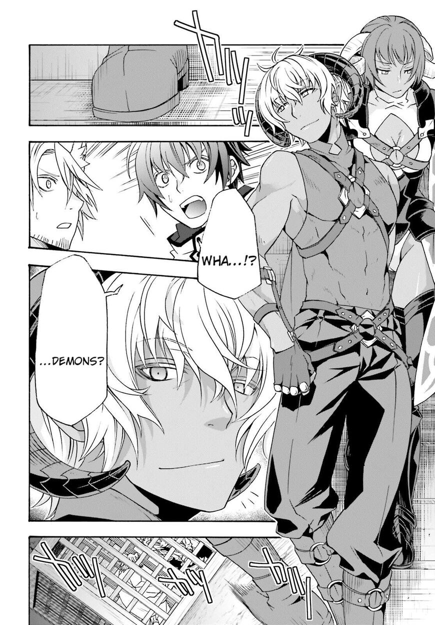 Read The Wrong Way to use Healing Magic Manga Online