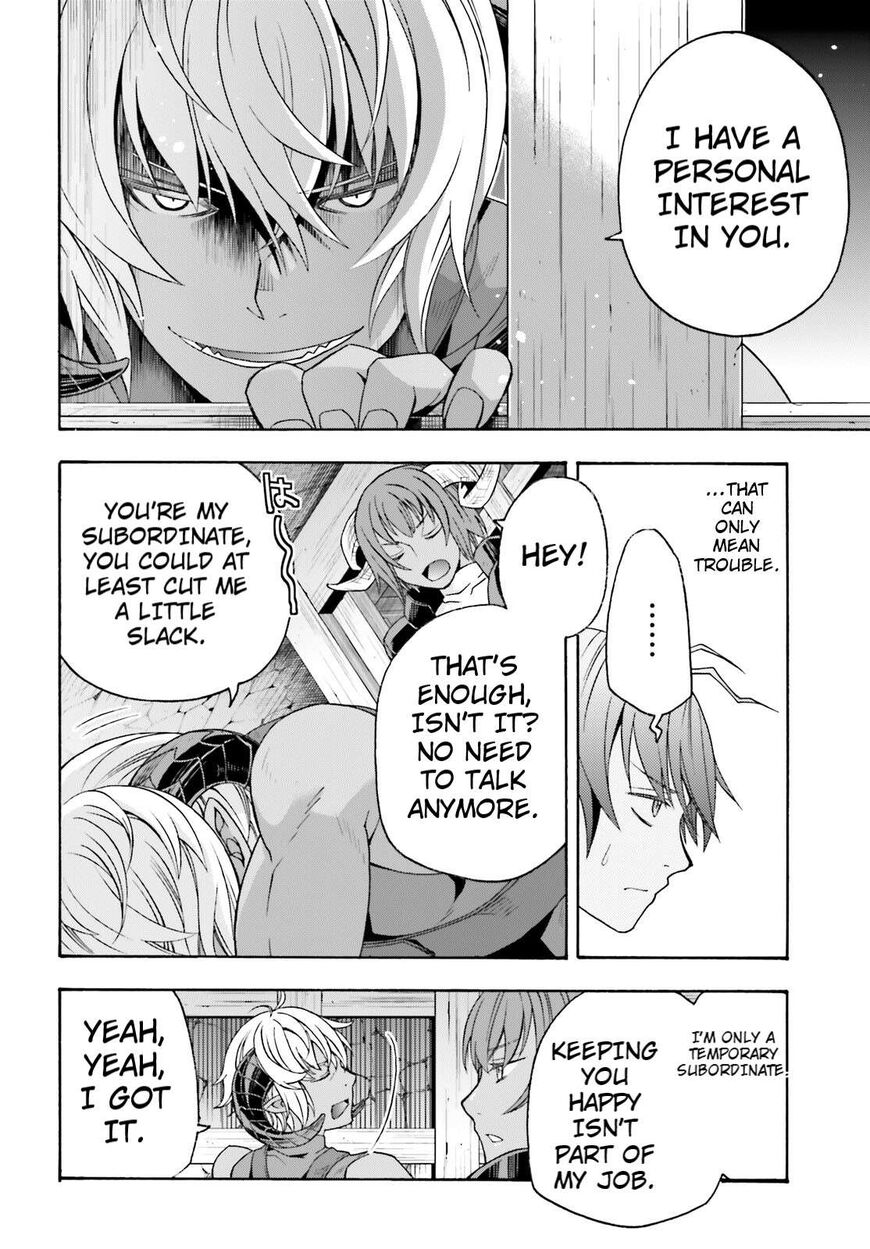 Read The Wrong Way to use Healing Magic Manga Online