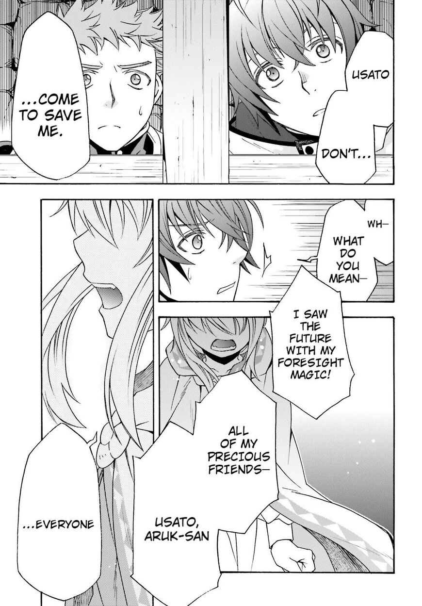 Read The Wrong Way to use Healing Magic Manga Online