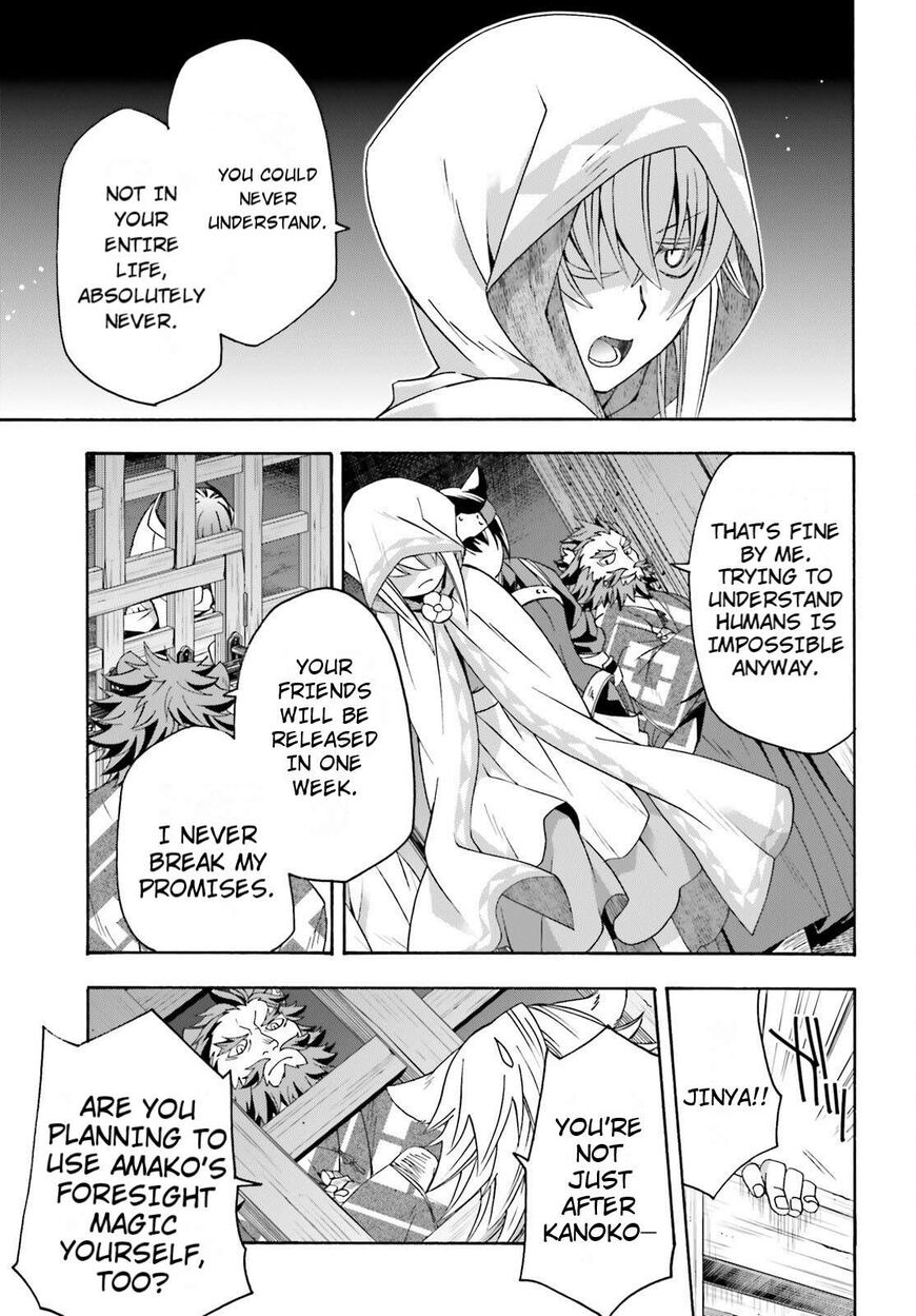 Read The Wrong Way to use Healing Magic Manga Online