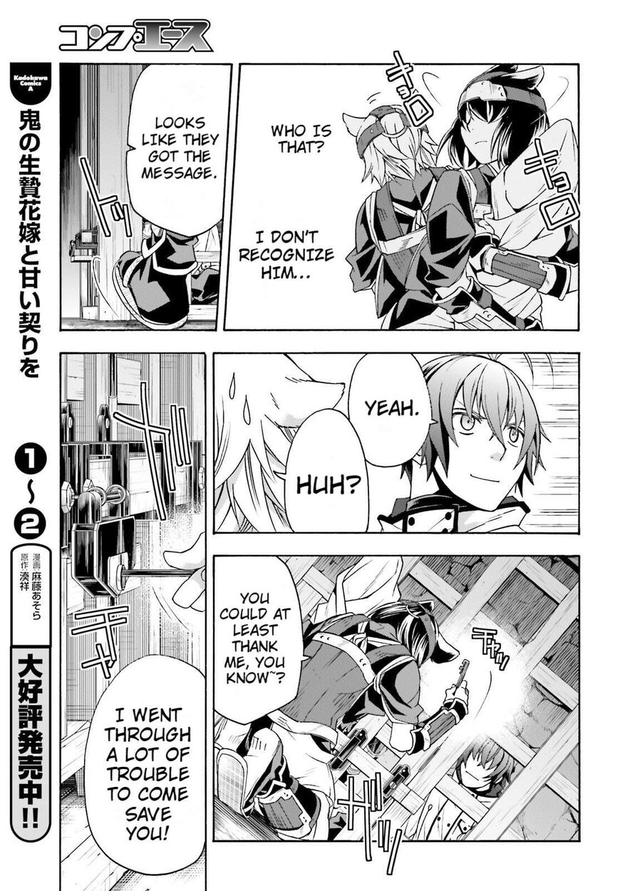 Read The Wrong Way to use Healing Magic Manga Online