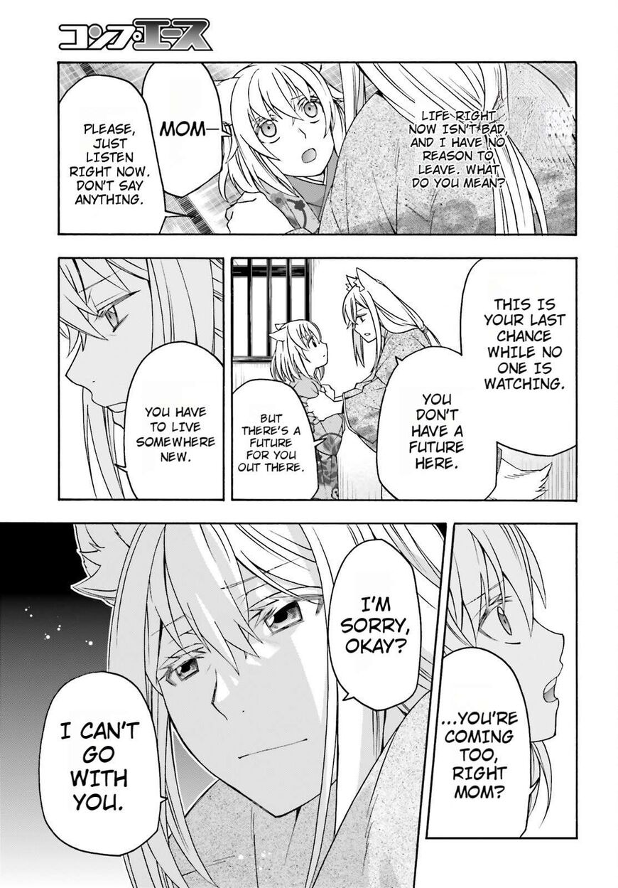 Read The Wrong Way to use Healing Magic Manga Online