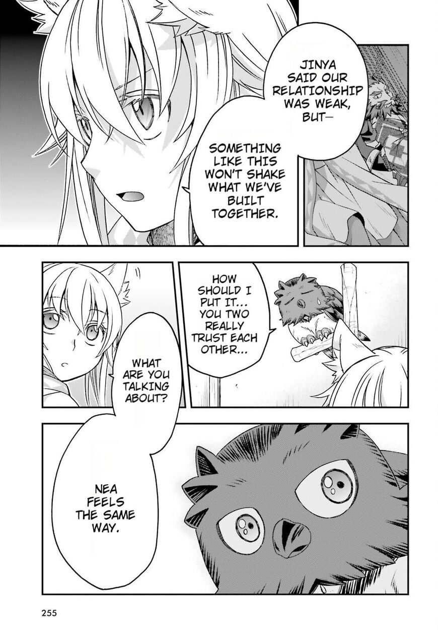 Read The Wrong Way to use Healing Magic Manga Online