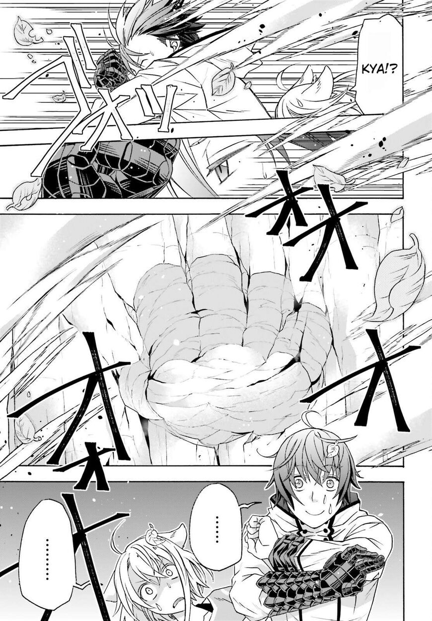 Read The Wrong Way to use Healing Magic Manga Online