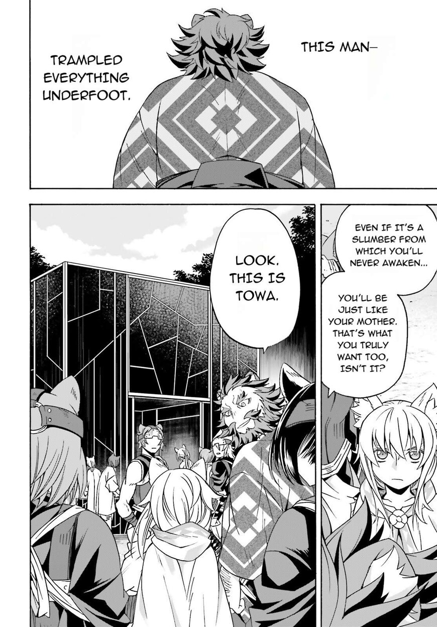 Read The Wrong Way to use Healing Magic Manga Online