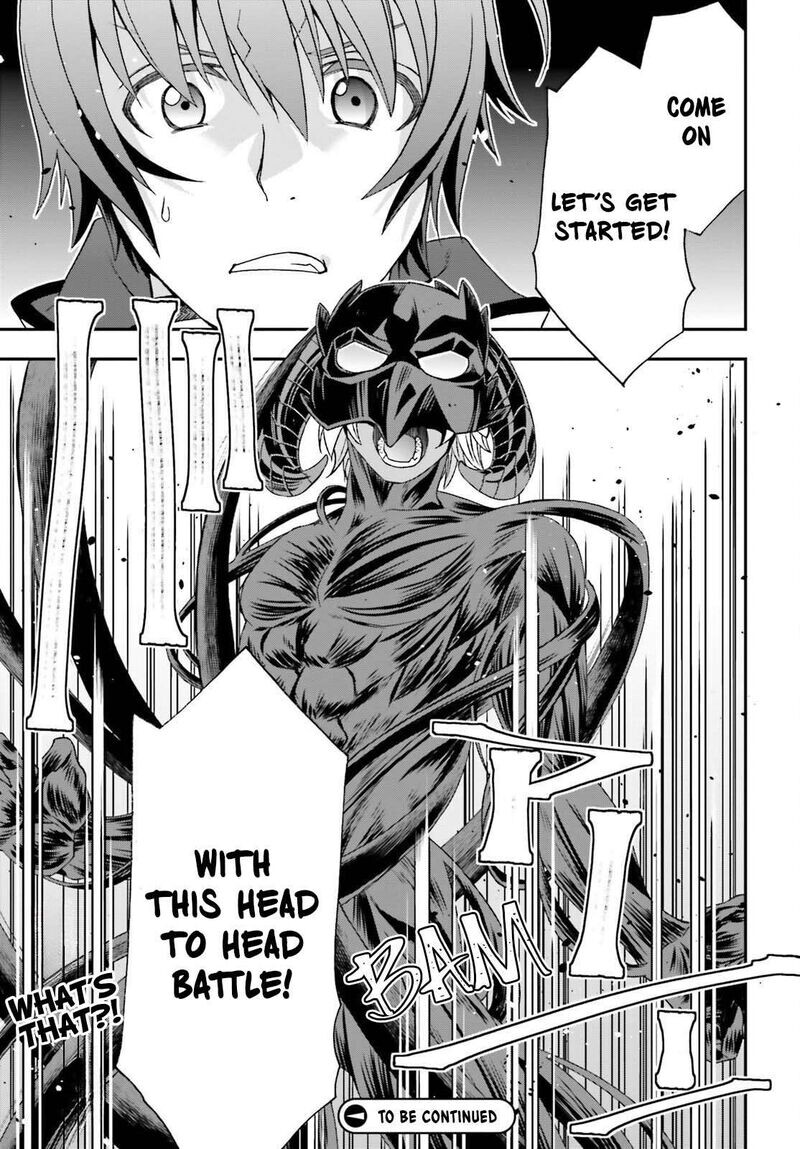 Read The Wrong Way to use Healing Magic Manga Online