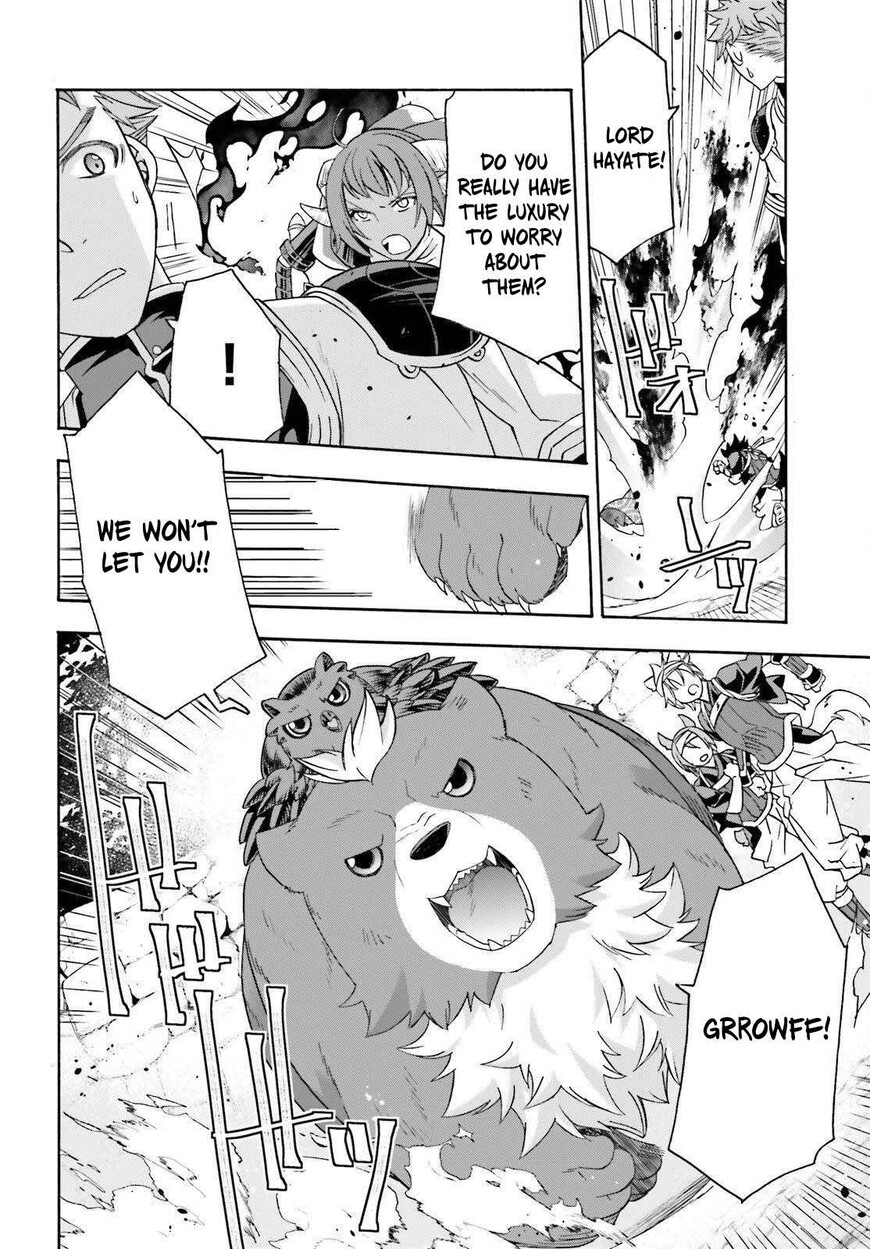 Read The Wrong Way to use Healing Magic Manga Online