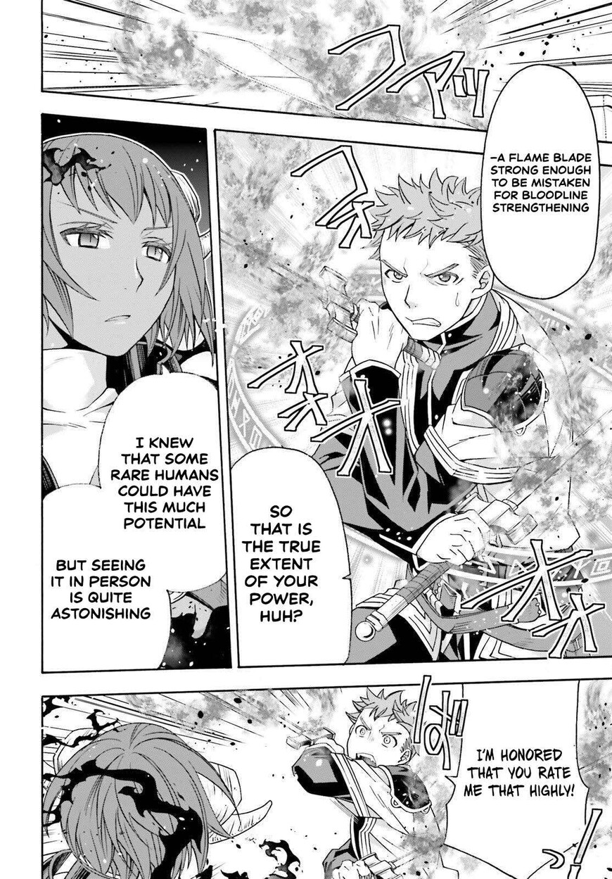 Read The Wrong Way to use Healing Magic Manga Online
