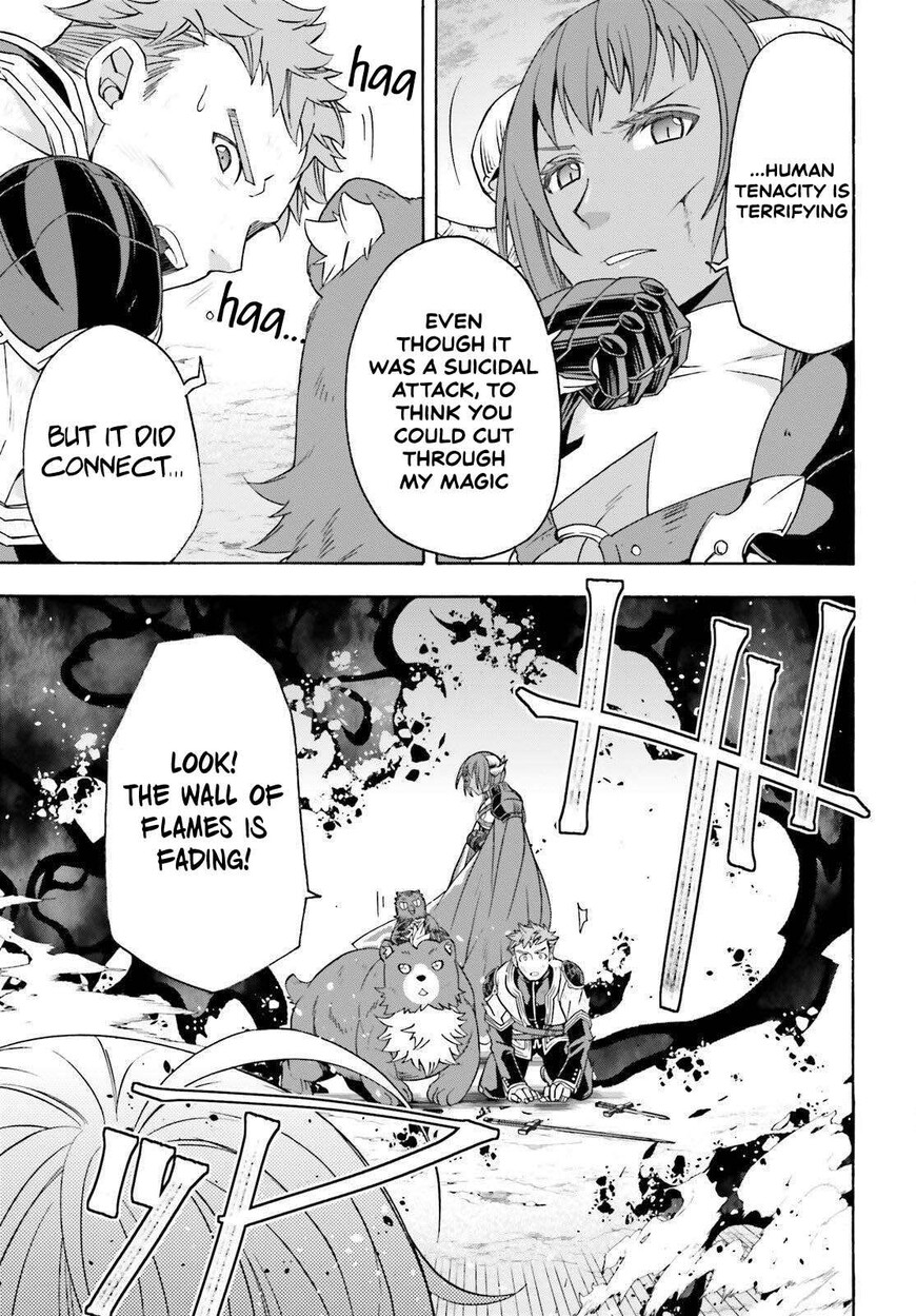 Read The Wrong Way to use Healing Magic Manga Online