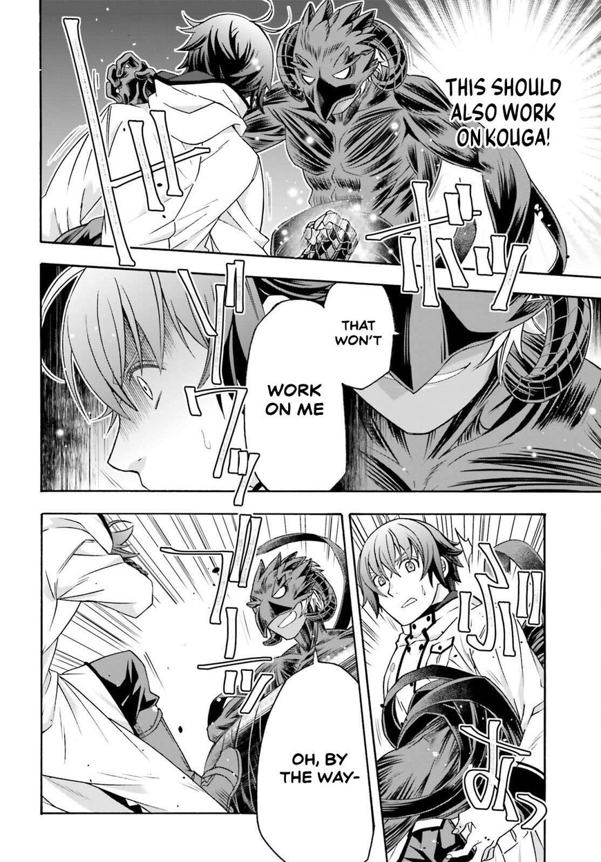 Read The Wrong Way to use Healing Magic Manga Online