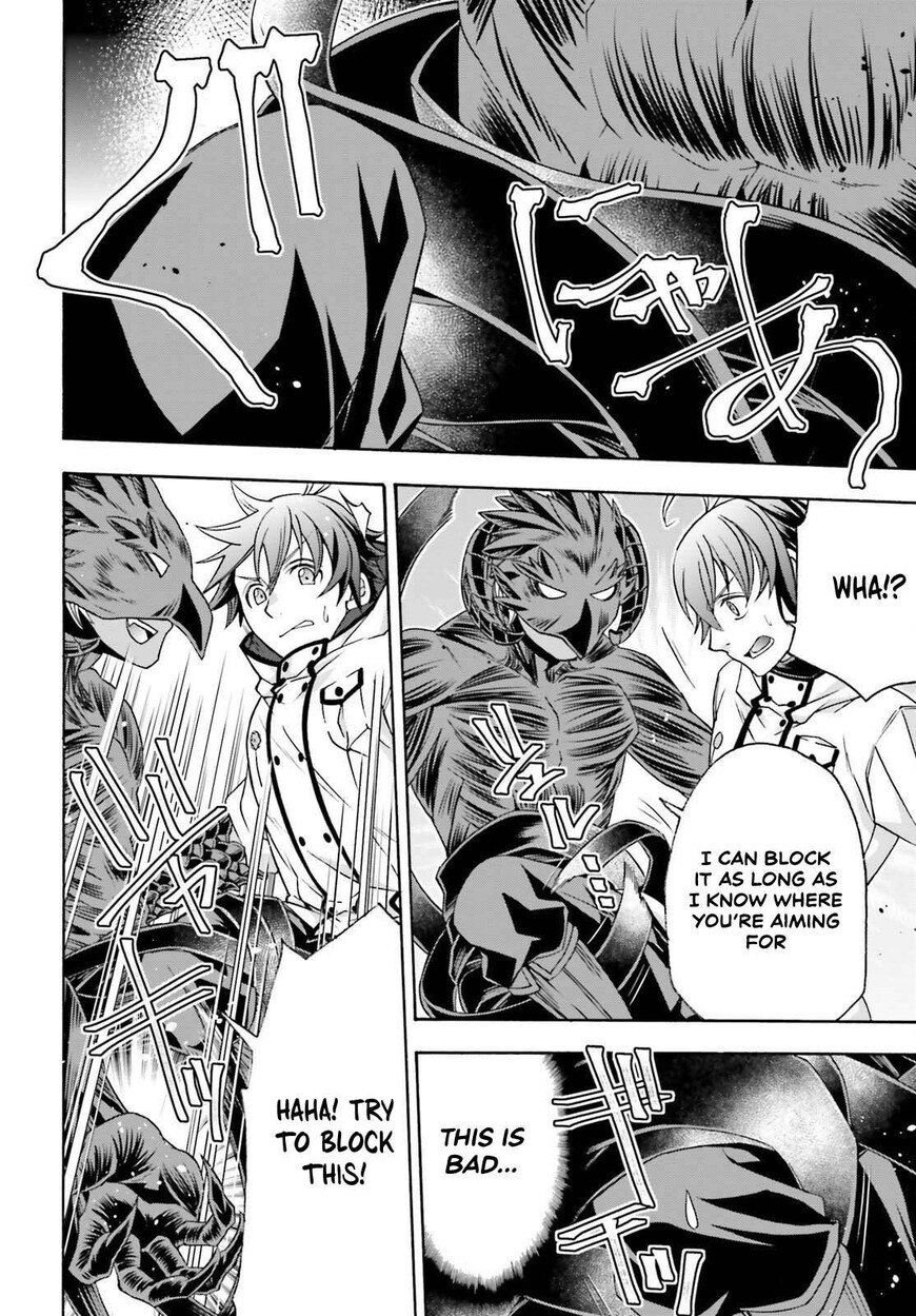 Read The Wrong Way to use Healing Magic Manga Online