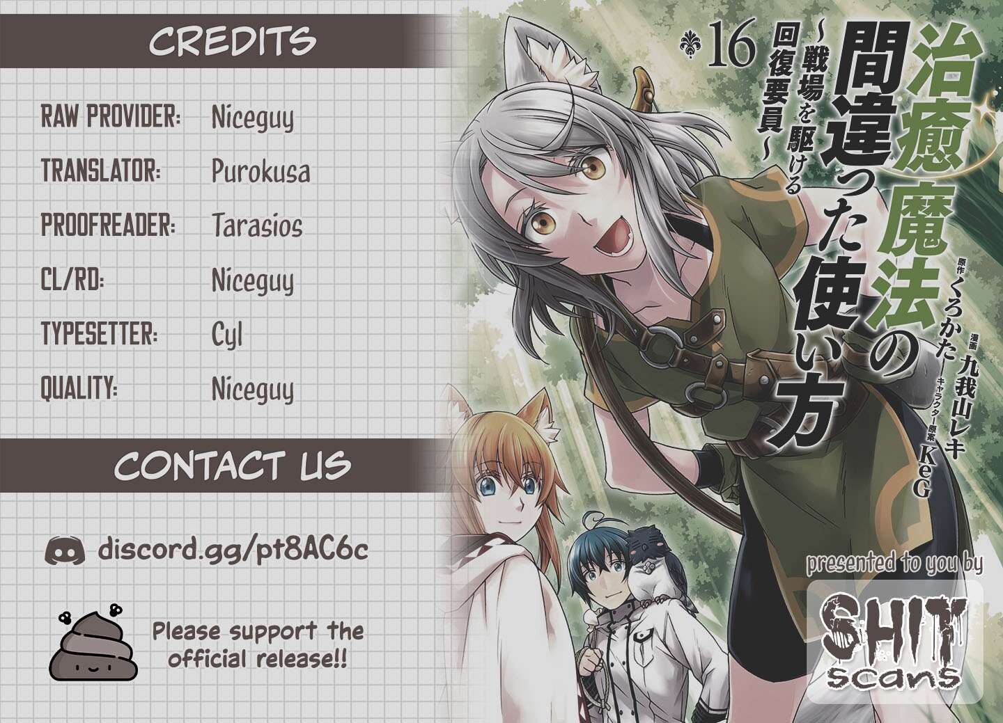 Read The Wrong Way to use Healing Magic Manga Online