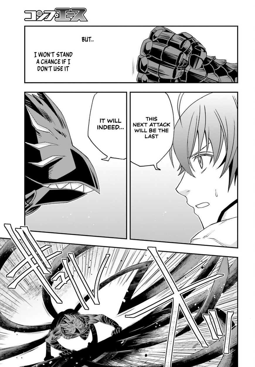 Read The Wrong Way to use Healing Magic Manga Online