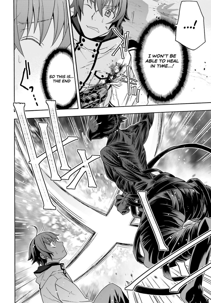 Read The Wrong Way to use Healing Magic Manga Online