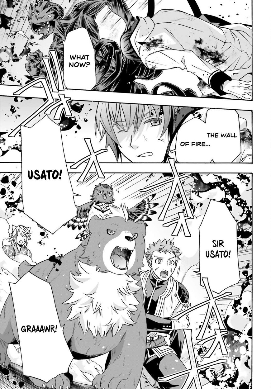 Read The Wrong Way to use Healing Magic Manga Online