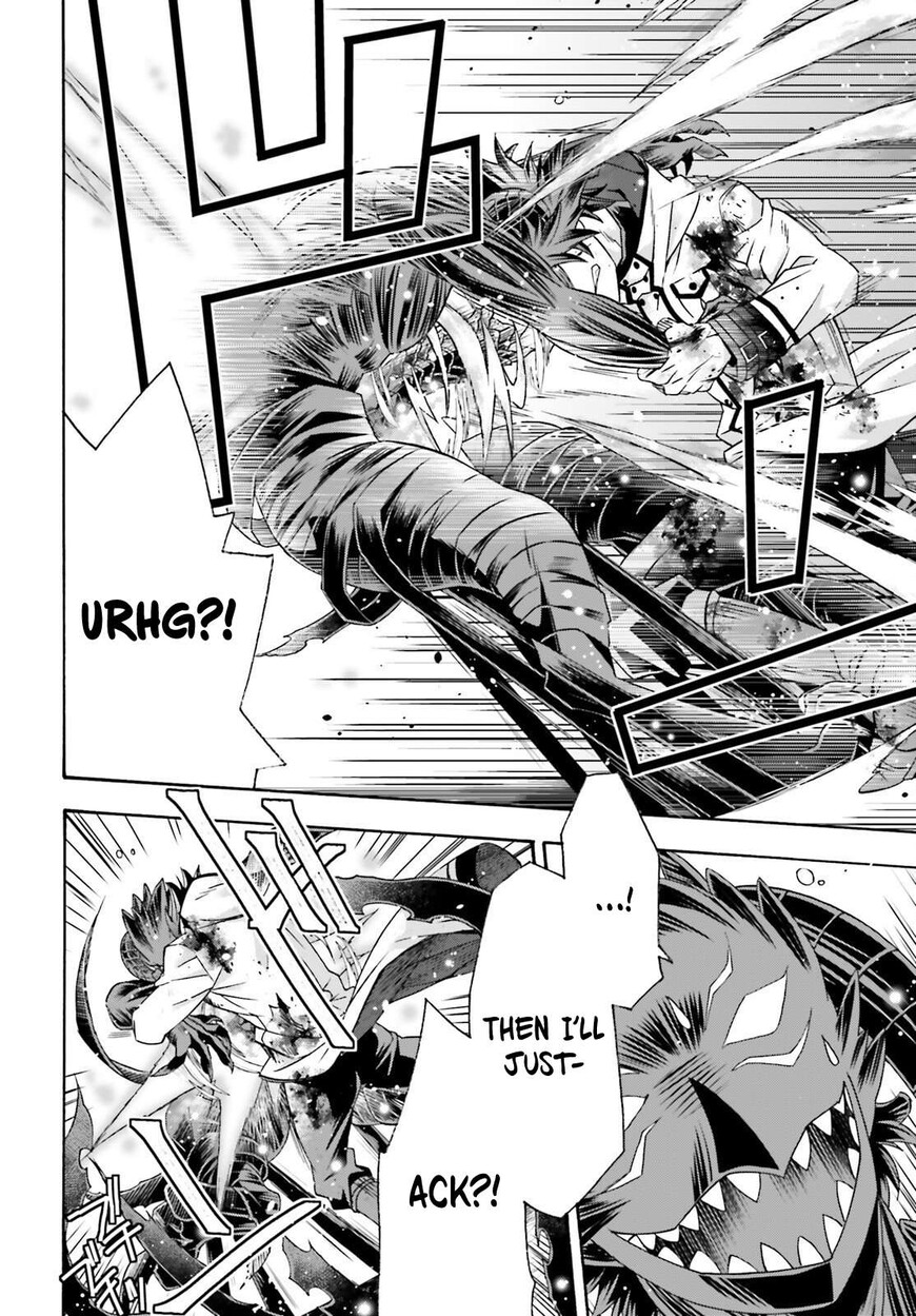 Read The Wrong Way to use Healing Magic Manga Online