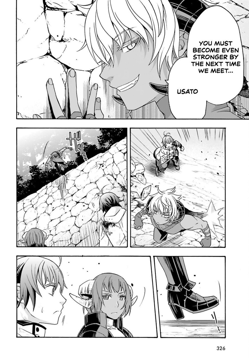 Read The Wrong Way to use Healing Magic Manga Online