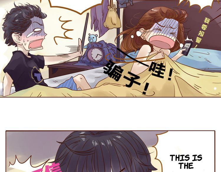 Read The witch and the warm man Manga Online