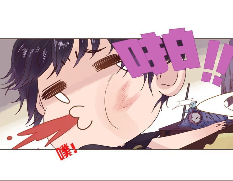 Read The witch and the warm man Manga Online