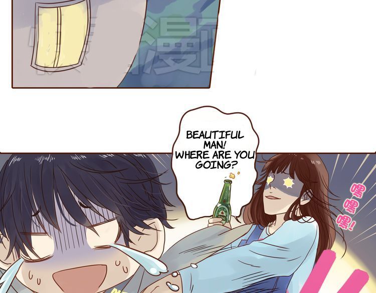 Read The witch and the warm man Manga Online