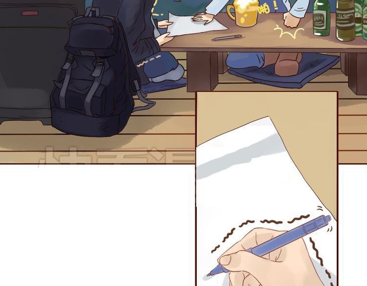 Read The witch and the warm man Manga Online