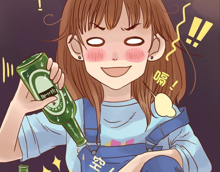 Read The witch and the warm man Manga Online