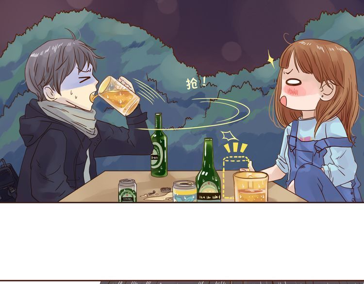 Read The witch and the warm man Manga Online