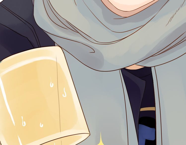 Read The witch and the warm man Manga Online