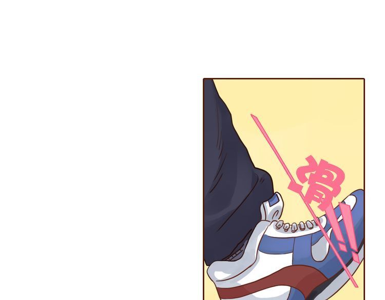 Read The witch and the warm man Manga Online