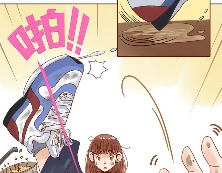 Read The witch and the warm man Manga Online