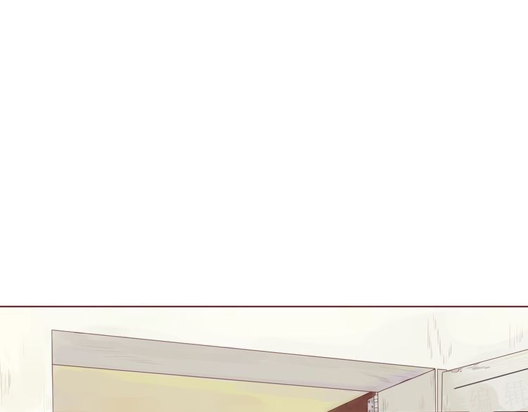 Read The witch and the warm man Manga Online