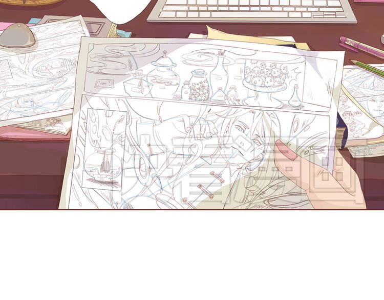 Read The witch and the warm man Manga Online