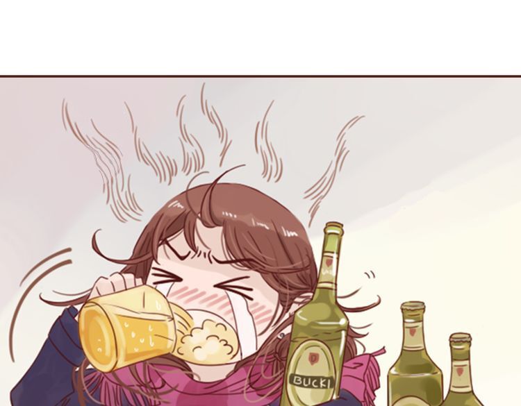 Read The witch and the warm man Manga Online