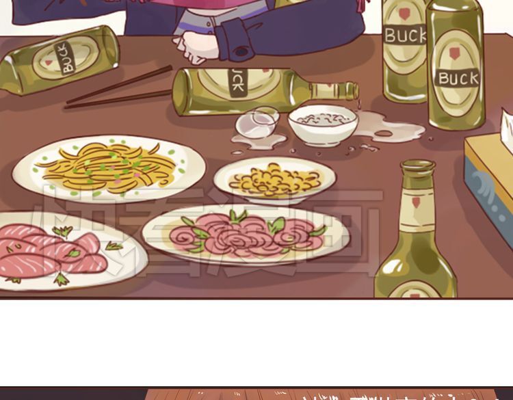 Read The witch and the warm man Manga Online