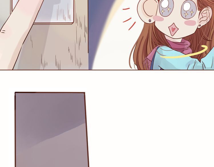 Read The witch and the warm man Manga Online