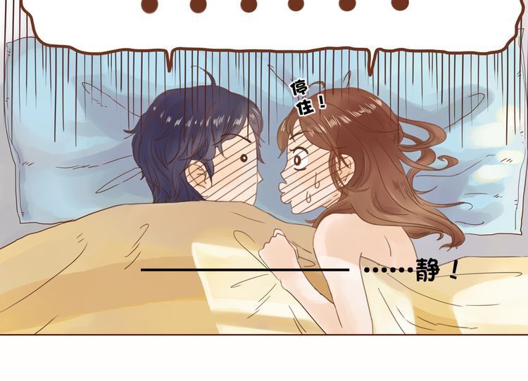 Read The witch and the warm man Manga Online