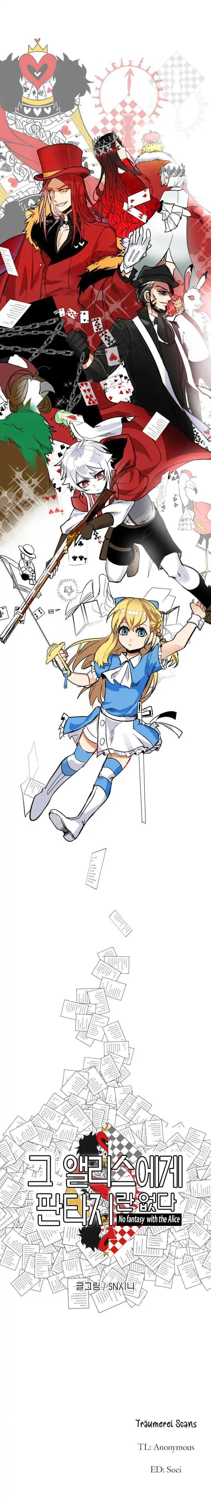 Read There Is No Fantasy for Alice Manga Online