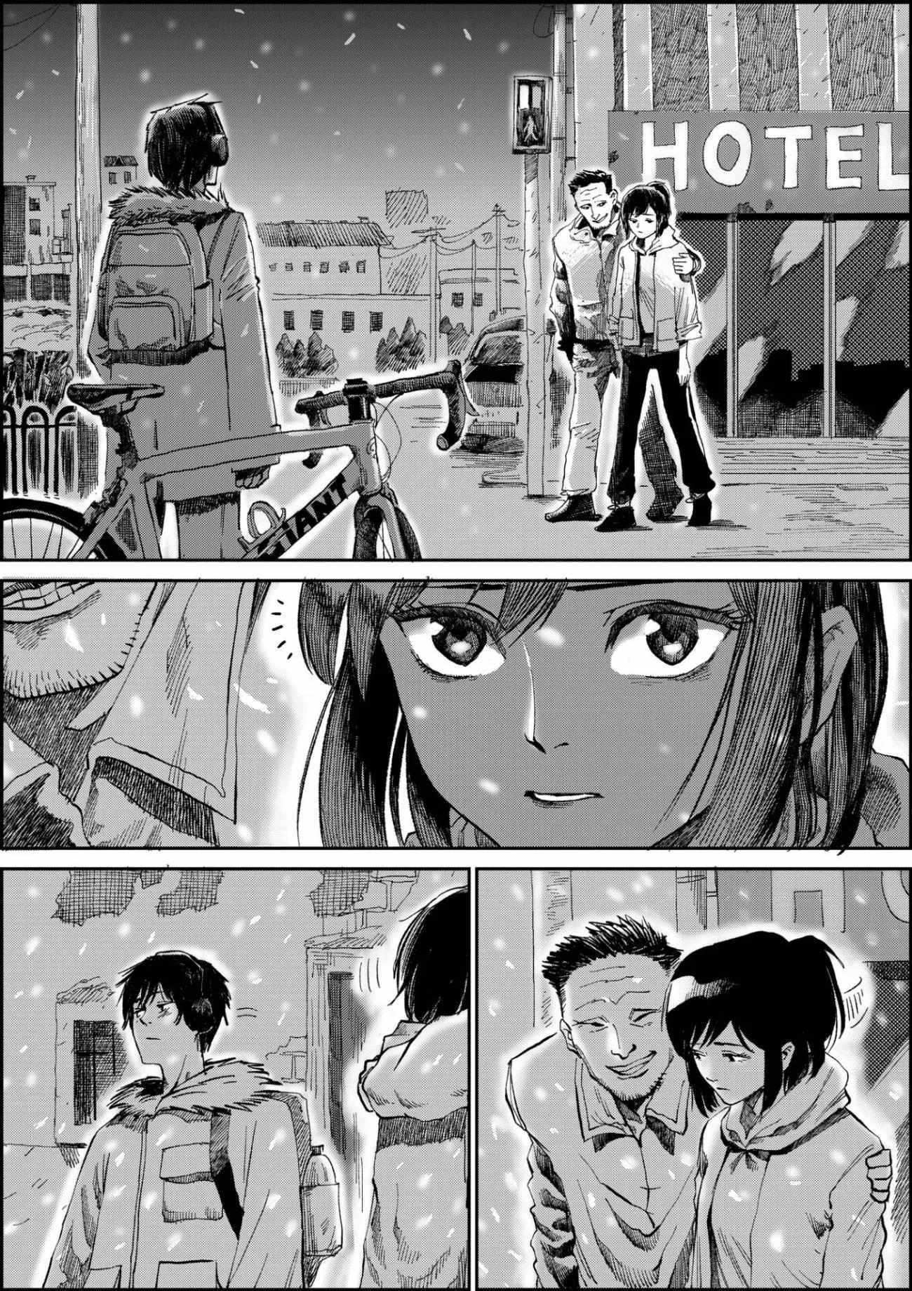 Read Thinking back Manga Online