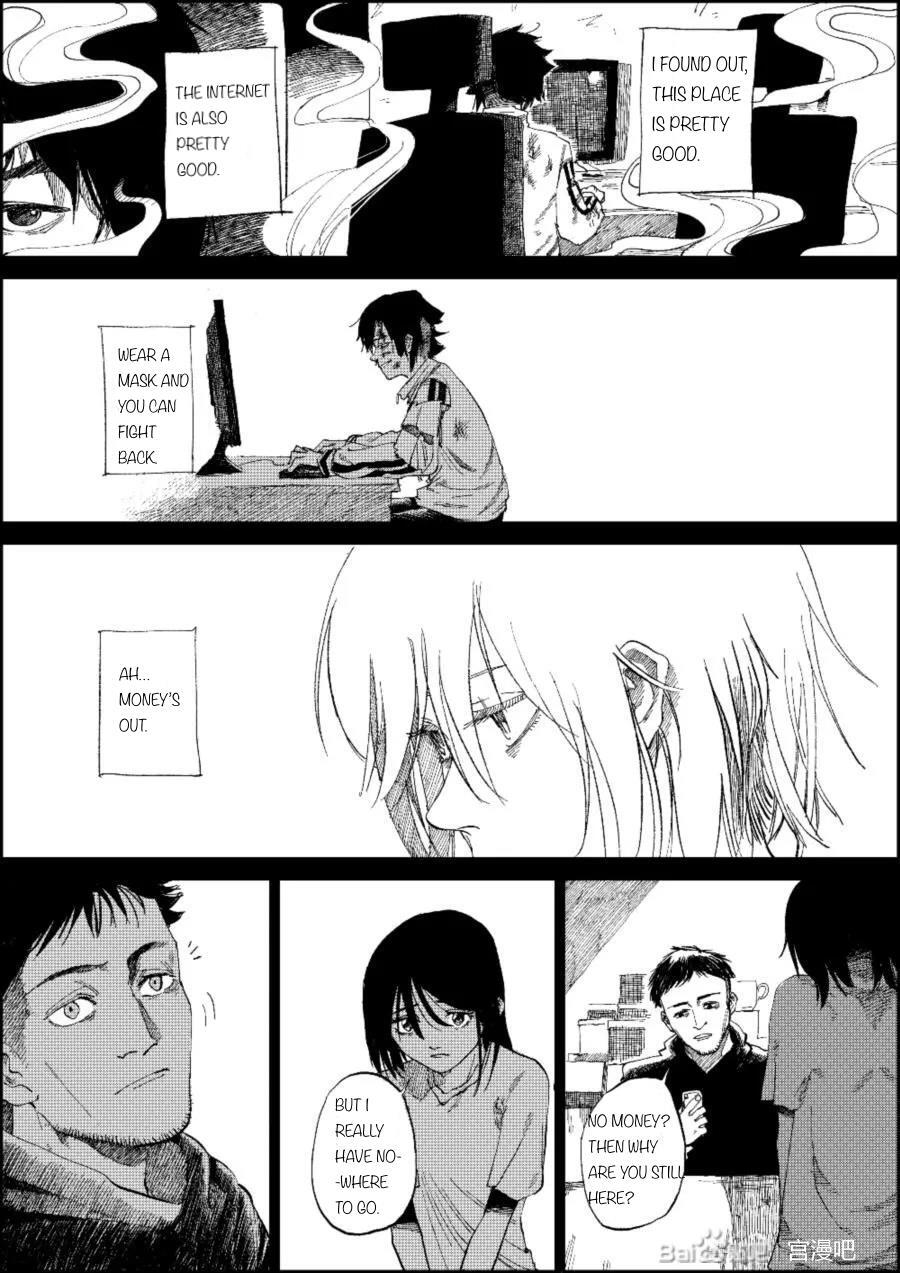 Read Thinking back Manga Online