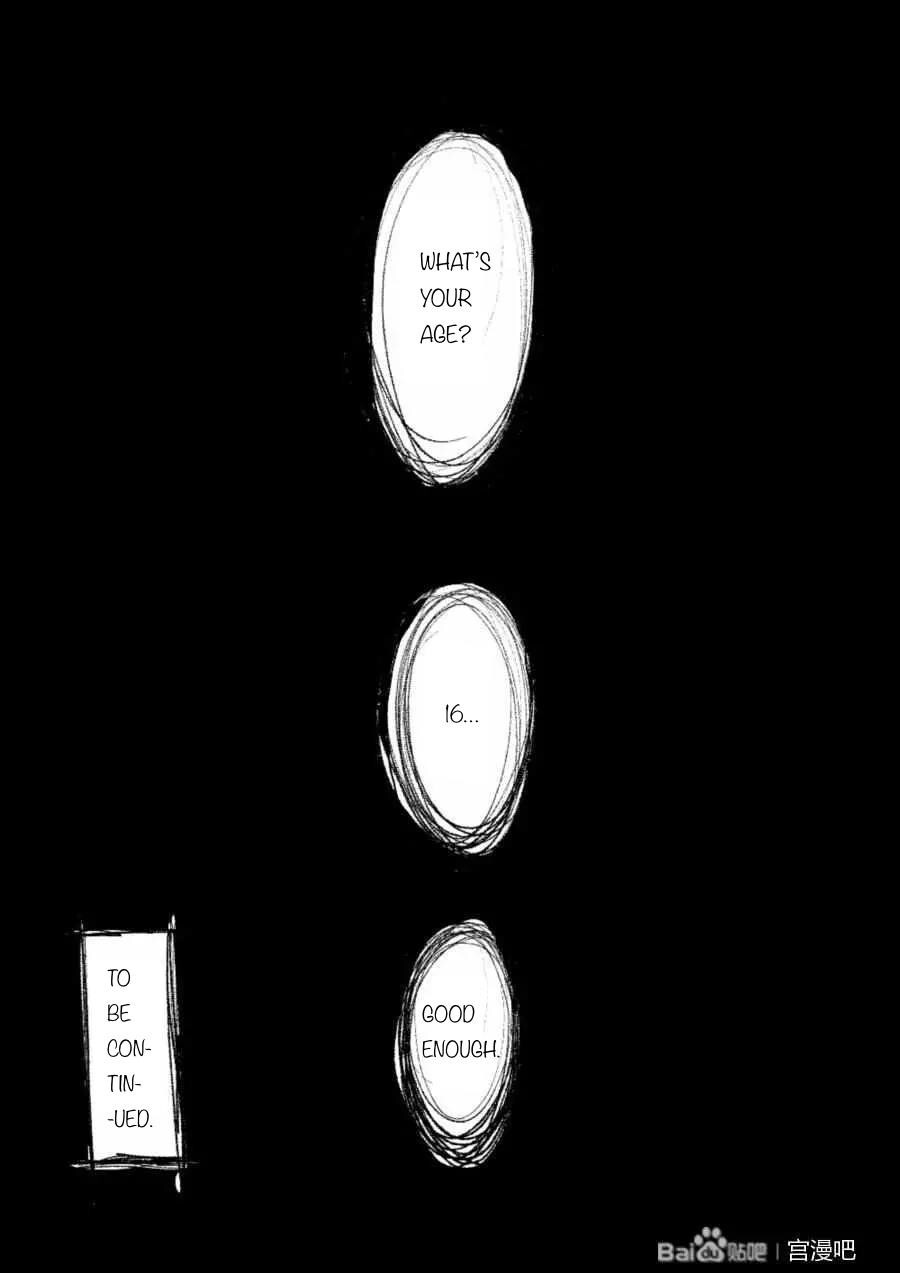 Read Thinking back Manga Online