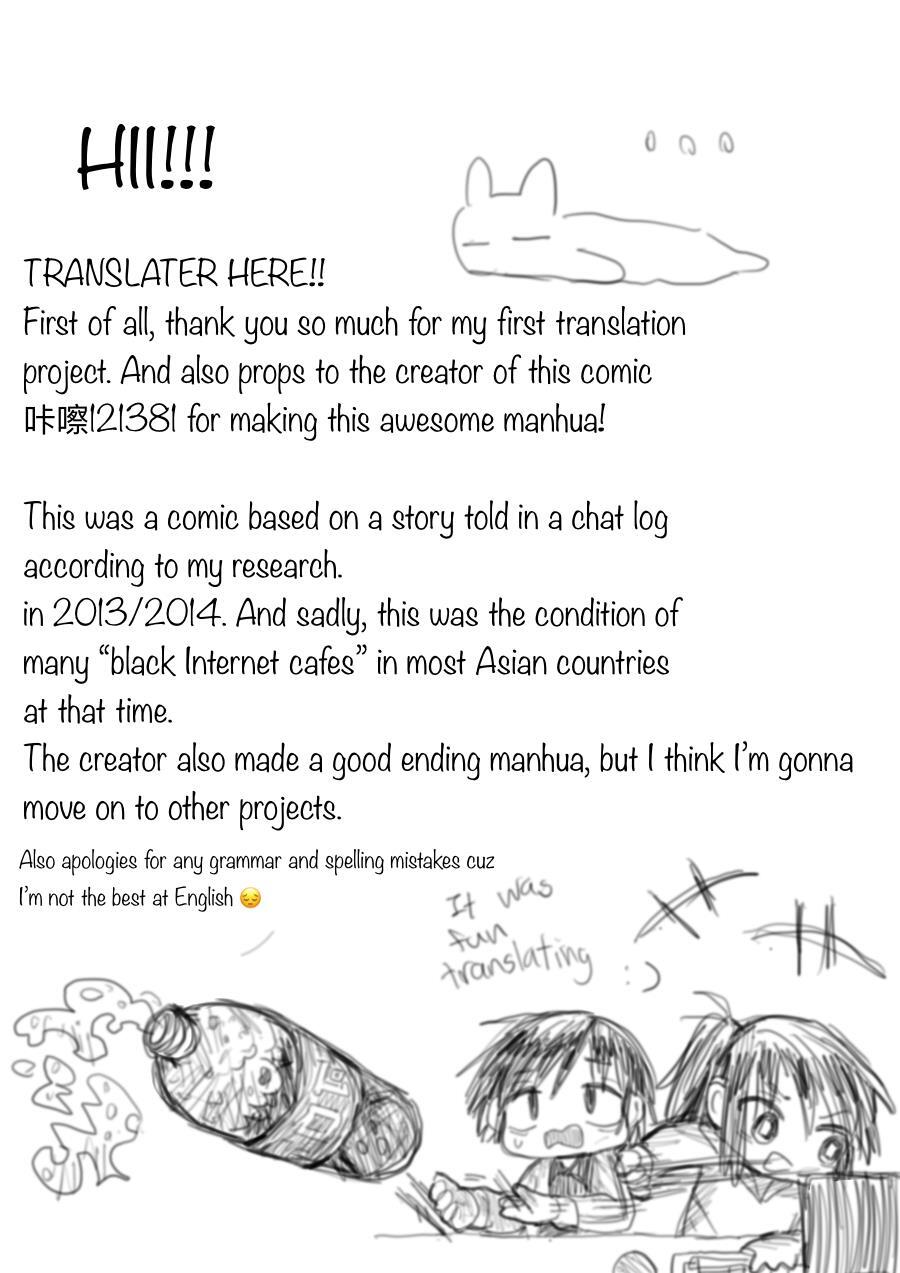 Read Thinking back Manga Online