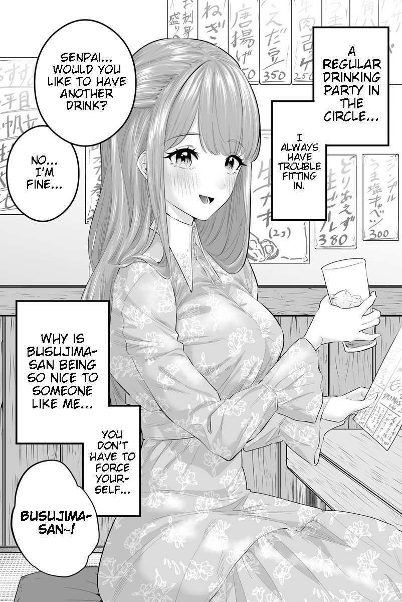 Read This May Have Been “Intentional” on Her Part Manga Online