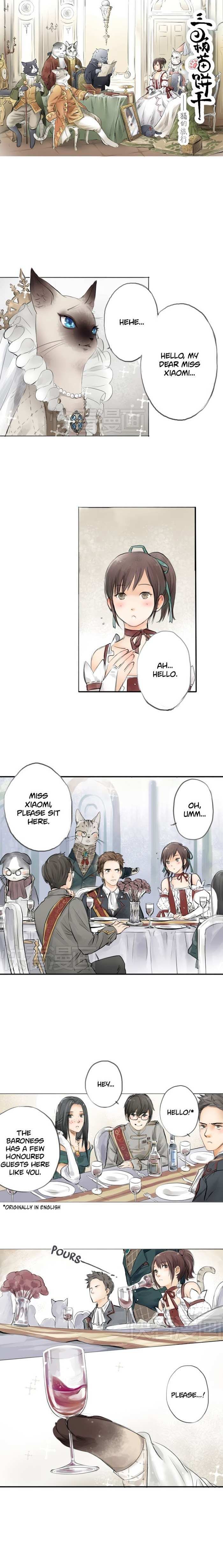 Read Three Cat Cookies Manga Online