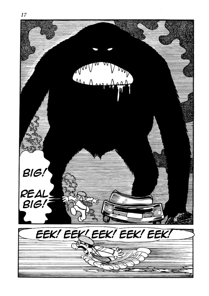 Read Thunder Mask Manga Online