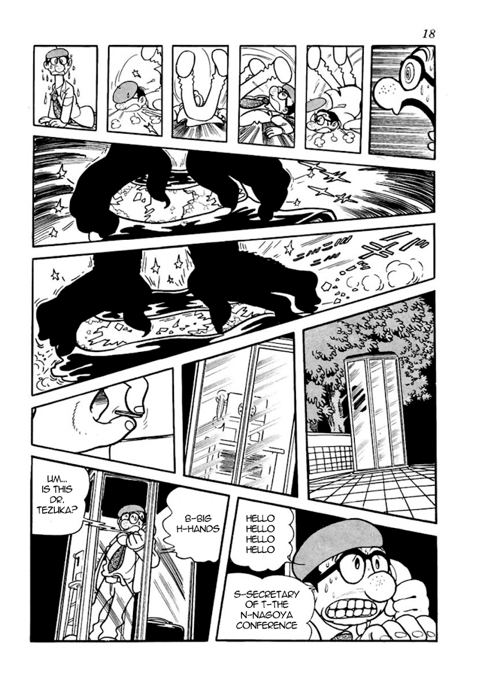 Read Thunder Mask Manga Online